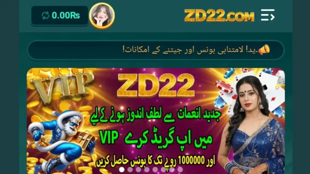 ZD22 Game APK Vip member bonuses of game for new users