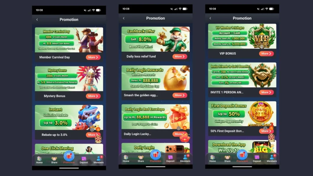 promotion section of game
