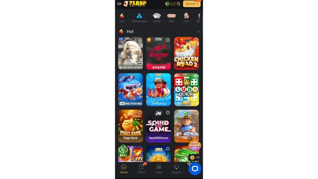 Game App internal interface of game Section