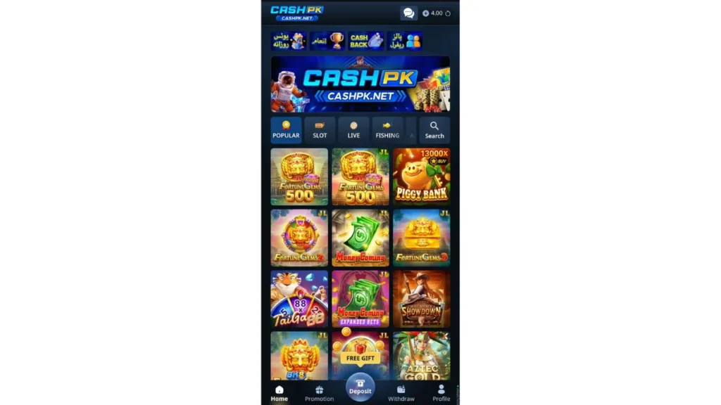 CASHPK Game App internal interface of game