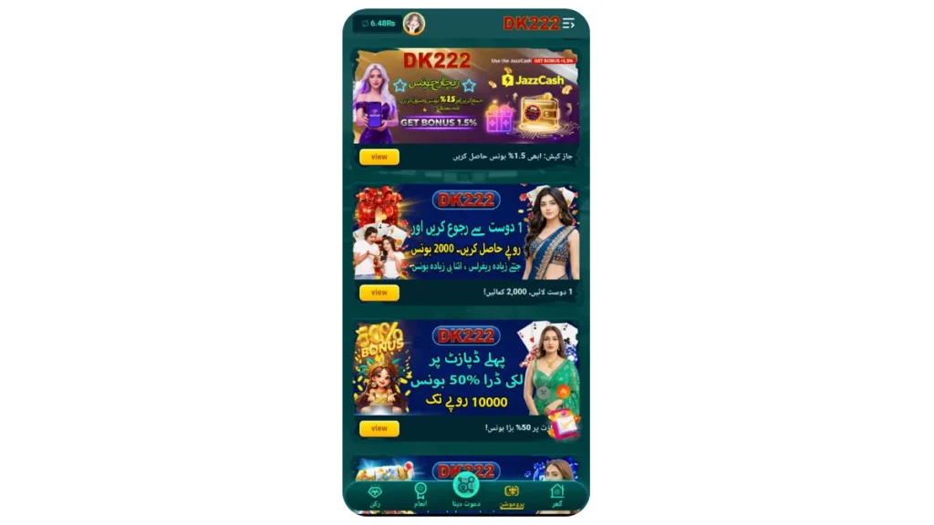 Vip member bonuses of game