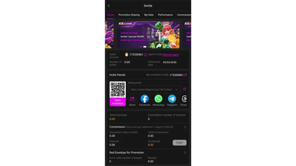 Game APK regeristration section of game